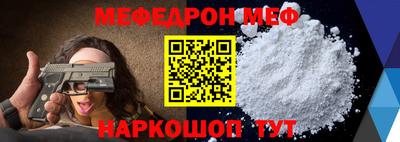 кокс Пугачёв