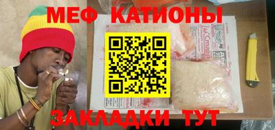 тгк Пыть-Ях