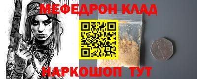 тгк Пыть-Ях