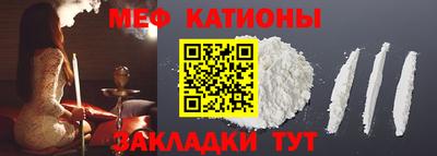 тгк Пыть-Ях