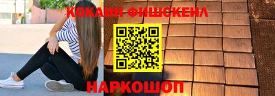 тгк Пыть-Ях