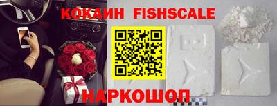 кокс Пугачёв