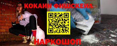 тгк Пыть-Ях