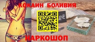 тгк Пыть-Ях