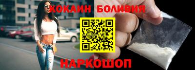 меф Пушкино