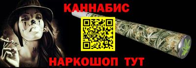тгк Пыть-Ях