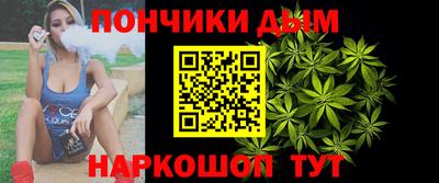 тгк Пыть-Ях
