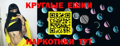 кокс Пугачёв