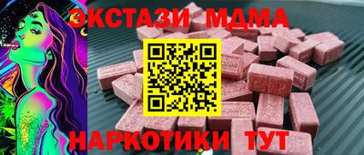 кокс Пугачёв