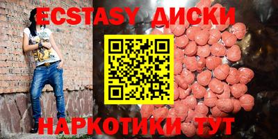 кокс Пугачёв