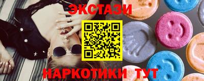 кокс Пугачёв