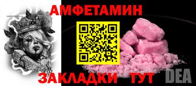 тгк Пыть-Ях