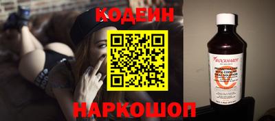 кокс Пугачёв