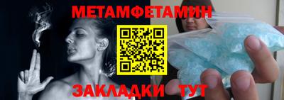 кокс Пугачёв
