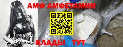 кокс Пугачёв