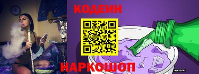 кокс Пугачёв
