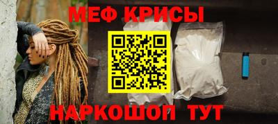 тгк Пыть-Ях