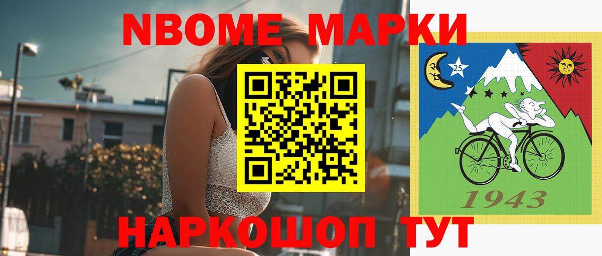 LSD-25 экстази ecstasy  Вход с VPN  LSD-25 экстази ecstasy  Полевской 